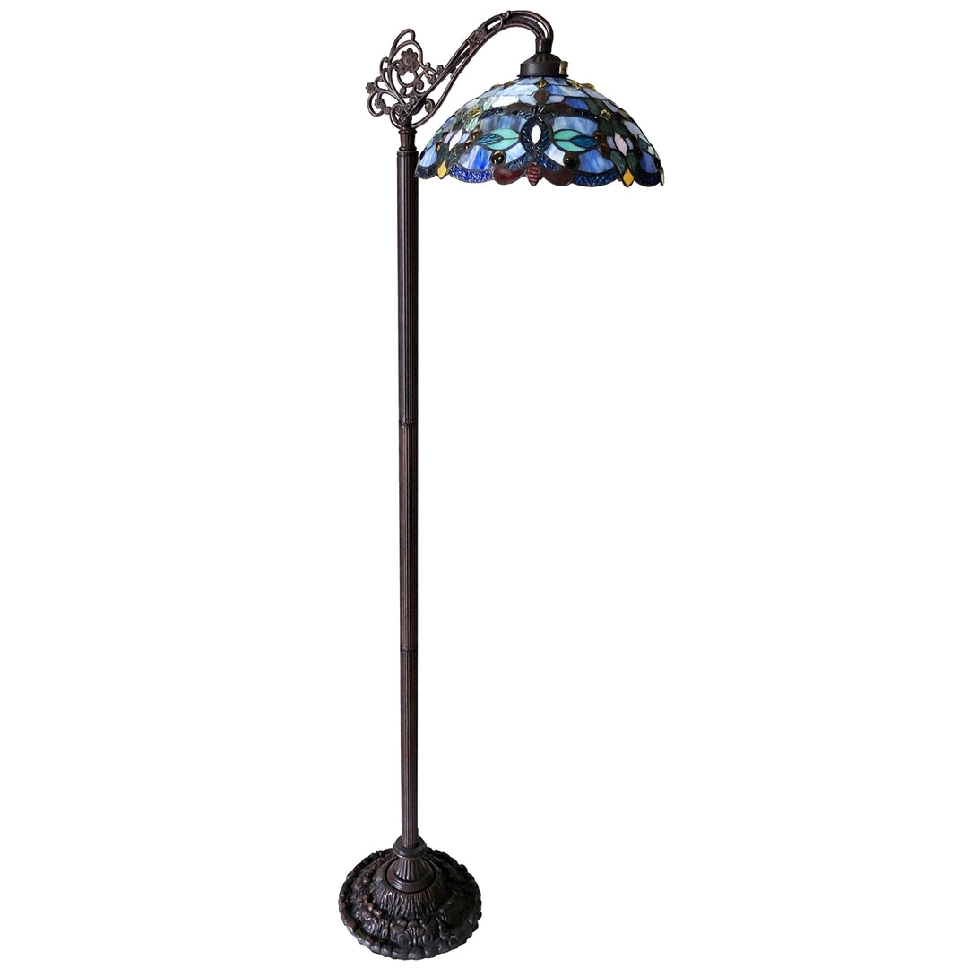 CH1T153BV13-RF1 Reading Floor Lamp