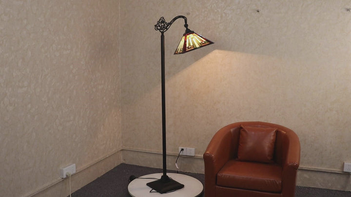 CH3T118AM12-RF1 Reading Floor Lamp
