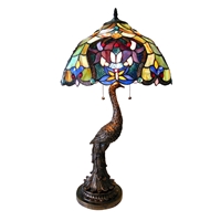 Picture of CH15053GF17-TL2 Table Lamp