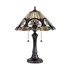 Picture of CH35711PF16-TL2 Table Lamp