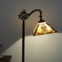 Picture of CH33291MS11-RF1 Reading Floor Lamp