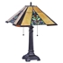 Picture of CH35520AM16-TL2 Table Lamp