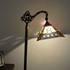 Picture of CH38847PM11-RF1 Reading Floor Lamp
