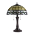 Picture of CH3T037AG16-TL2 Table Lamp