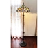 Picture of CH1T459GV18-FL3 Floor Lamp