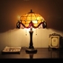 Picture of CH3T083AV16-TL2 Table Lamp